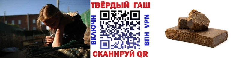 Купить закладку LSD-25  СОЛЬ  Бутират  Конопля  Меф  АМФ  Гашиш  Нижневартовск