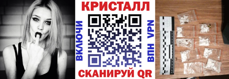 Amphetamine Premium  Купить  Нижневартовск 