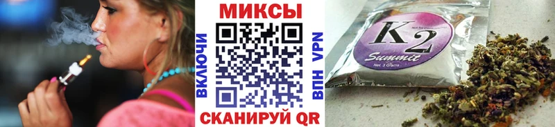 Купить закладки  Нижневартовск  Бутират Butirat 