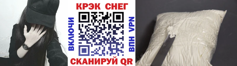 Cocaine 98%  Купить закладки  Нижневартовск 