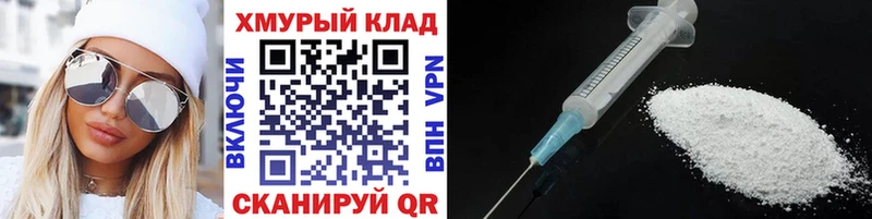 ГЕРОИН афганец  Купить закладки  Нижневартовск 