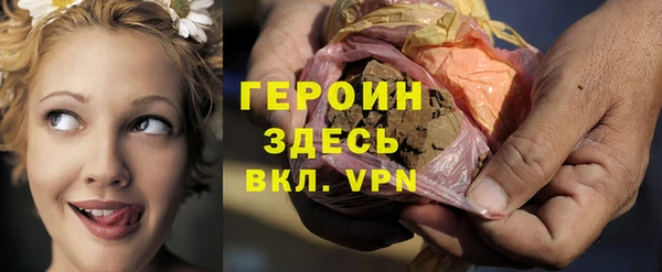 марки lsd Лиски