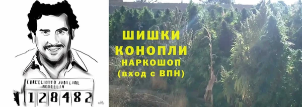 марихуана Лихославль