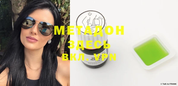 ГАЛЛЮЦИНОГЕННЫЕ ГРИБЫ Липки