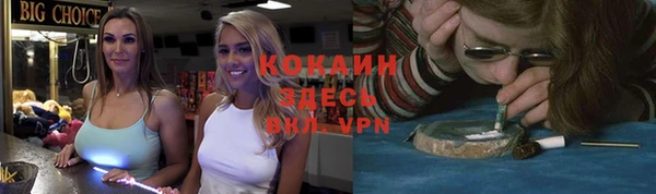 марки lsd Лиски