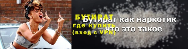 ГАЛЛЮЦИНОГЕННЫЕ ГРИБЫ Липки