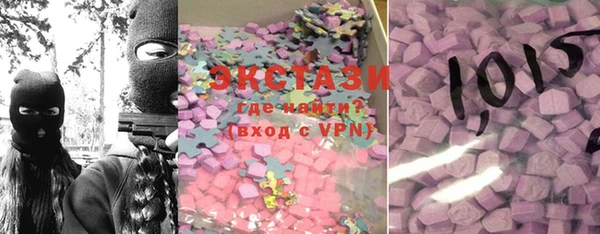 марки lsd Лиски