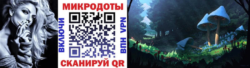 Купить  Нижневартовск  Псилоцибиновые грибы Psilocybe 