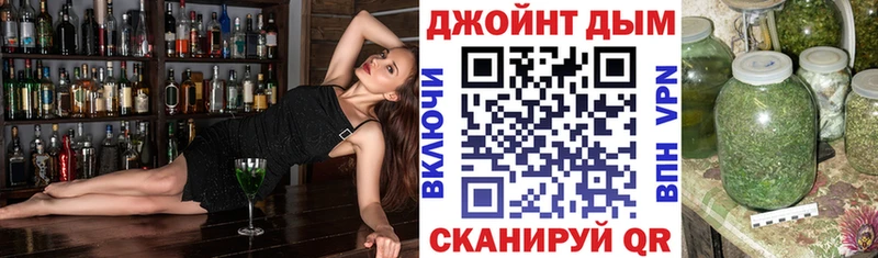 Канабис THC 21%  Купить  Нижневартовск 